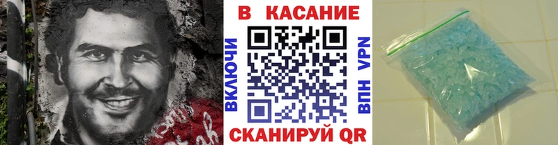 Купить наркотики сайты Канаш Гашиш Конопля Кокаин Псилоцибиновые грибы Мефедрон