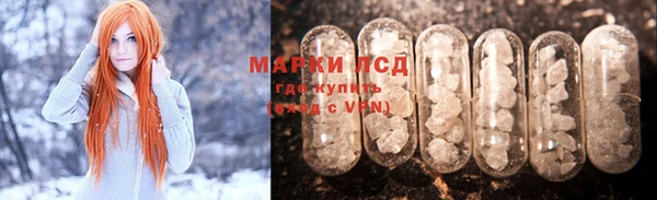бутик Богданович