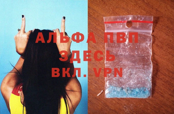 круглые Бронницы