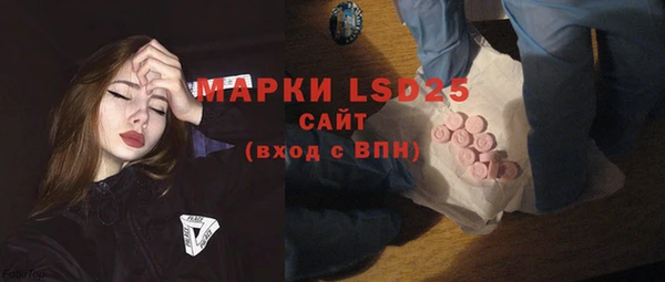 круглые Бронницы
