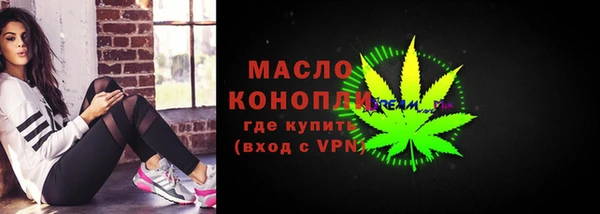 бутик Богданович
