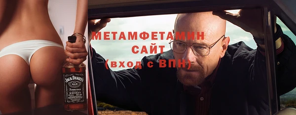 круглые Бронницы
