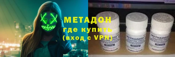 круглые Бронницы