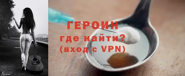 бутик Богданович