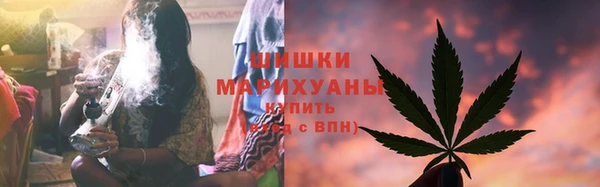 альфа пвп VHQ Бугульма