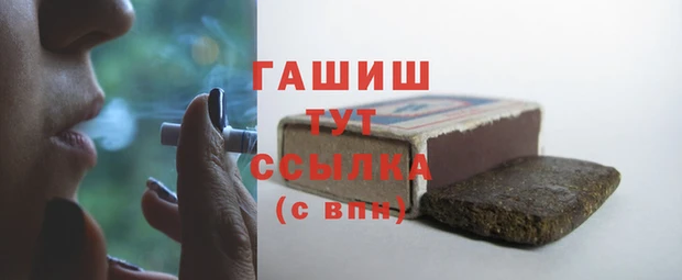 МДМА Богородицк