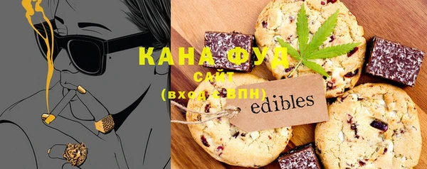 круглые Бронницы