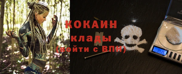 круглые Бронницы