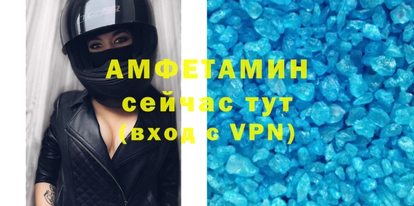 круглые Бронницы