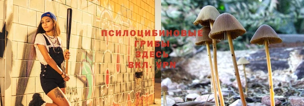 бутик Богданович