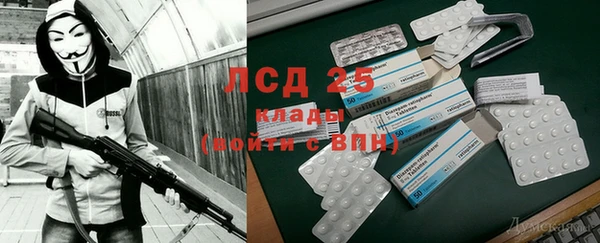 бутик Богданович
