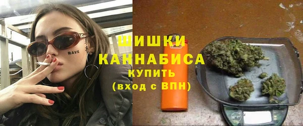мдма Протвино