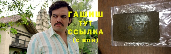 прущая мука Приозерск
