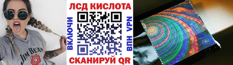 Марки NBOMe 1500мкг  что такое   omg tor  Канаш 